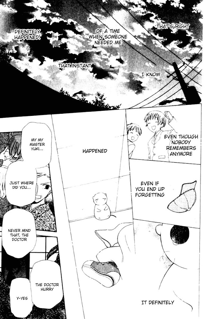 Fruits Basket Another Chapter 85 #23