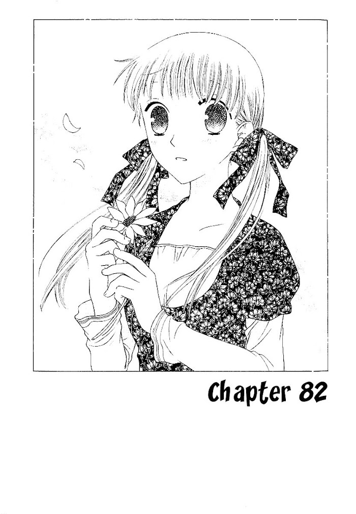 Fruits Basket Another Chapter 82 #2