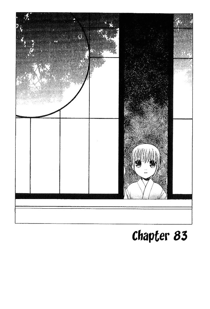 Fruits Basket Another Chapter 83 #2