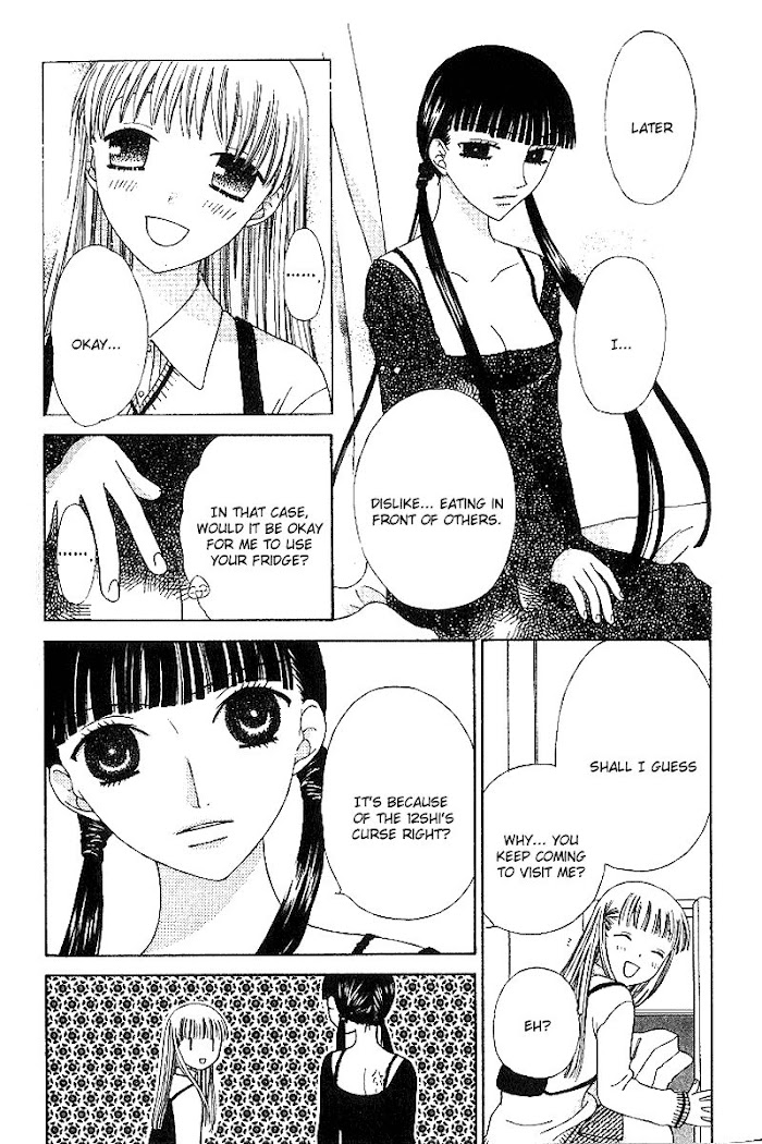 Fruits Basket Another Chapter 82 #14