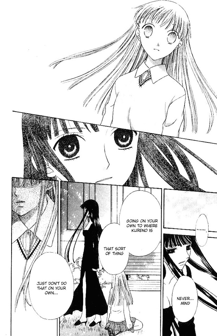 Fruits Basket Another Chapter 82 #22