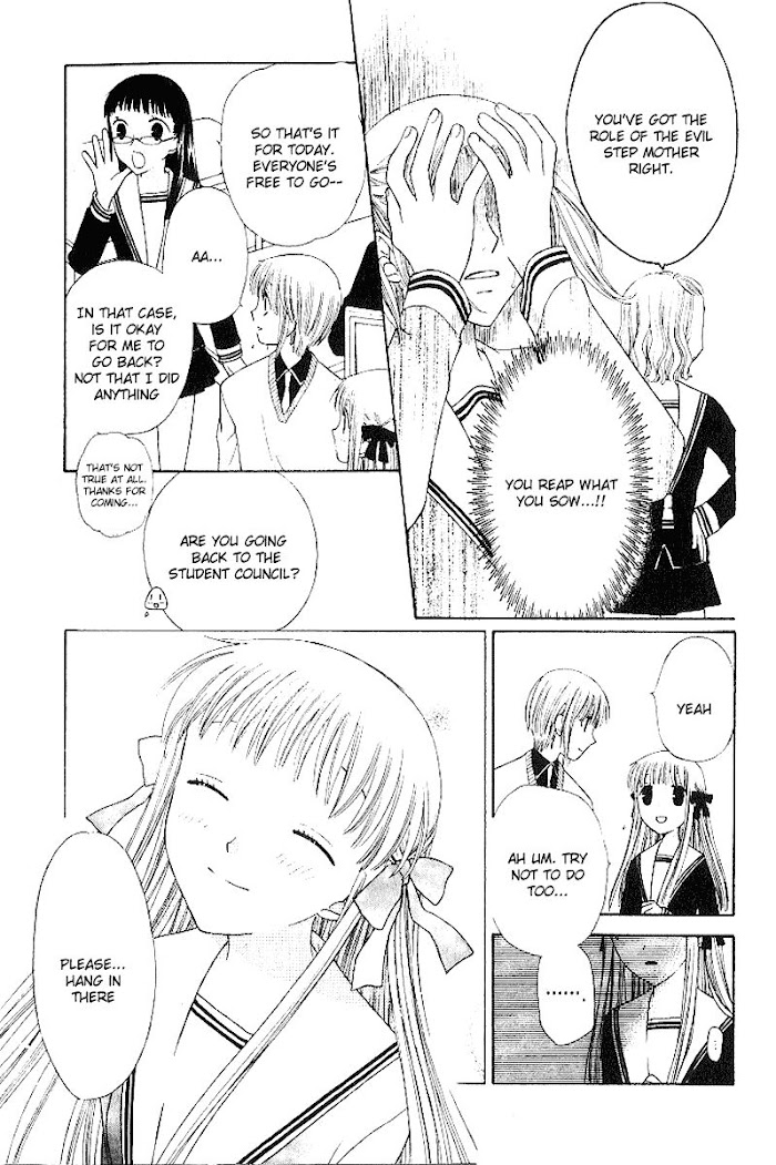 Fruits Basket Another Chapter 83 #18