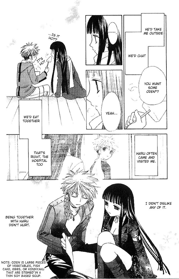 Fruits Basket Another Chapter 79 #15