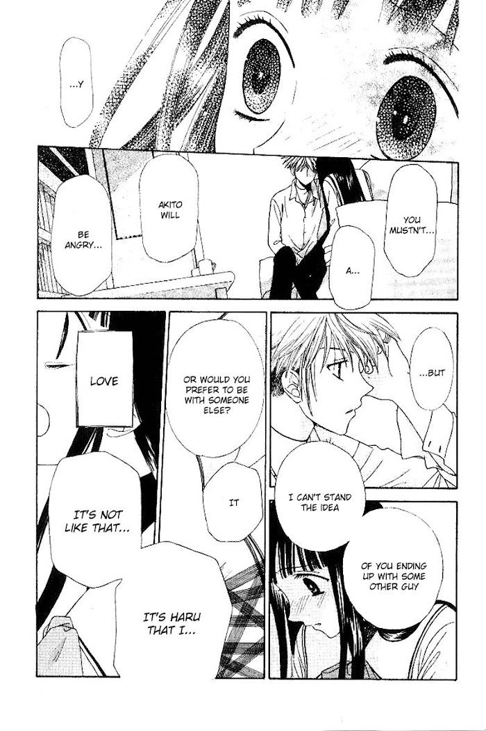 Fruits Basket Another Chapter 79 #18