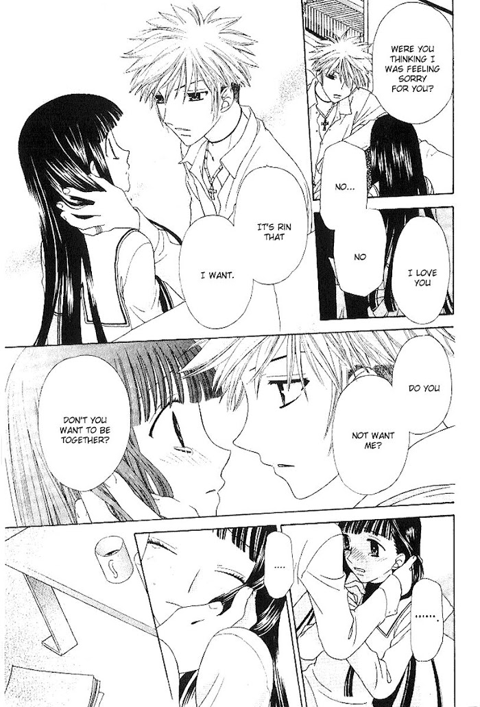 Fruits Basket Another Chapter 79 #20