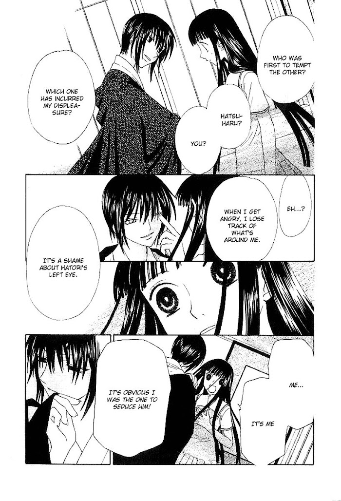 Fruits Basket Another Chapter 79 #24