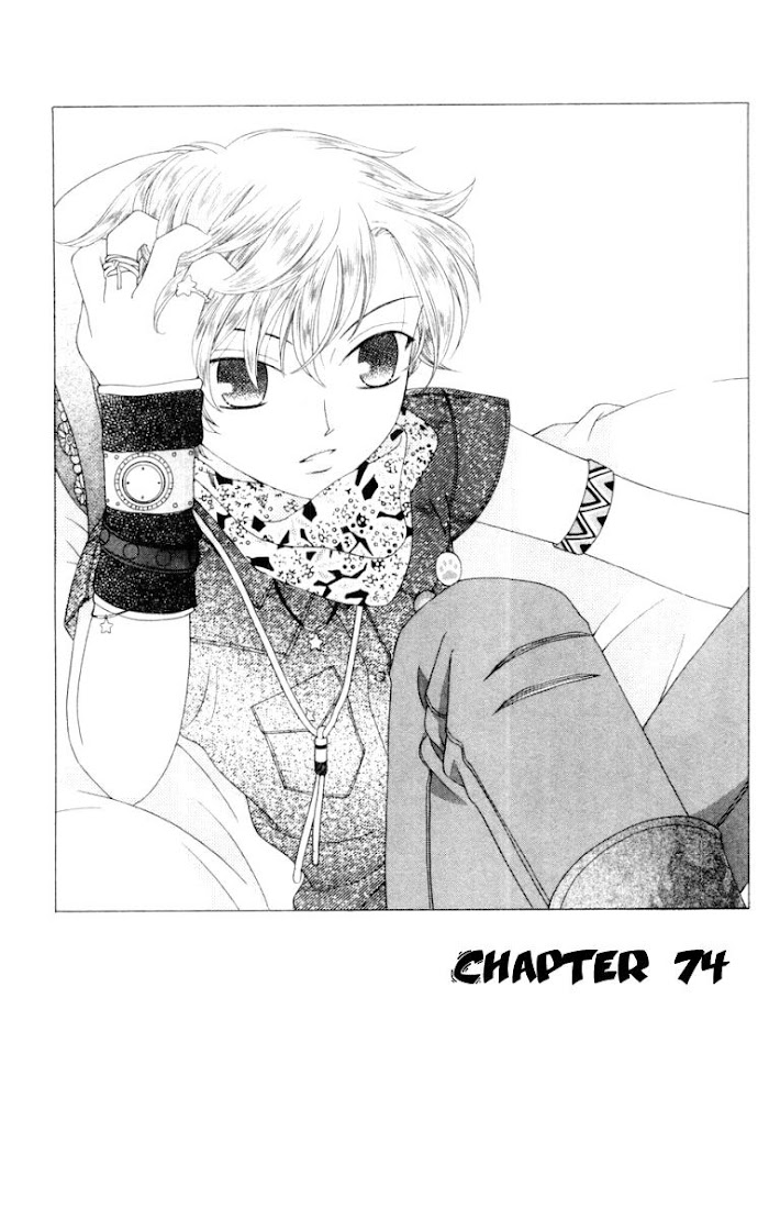 Fruits Basket Another Chapter 74 #2