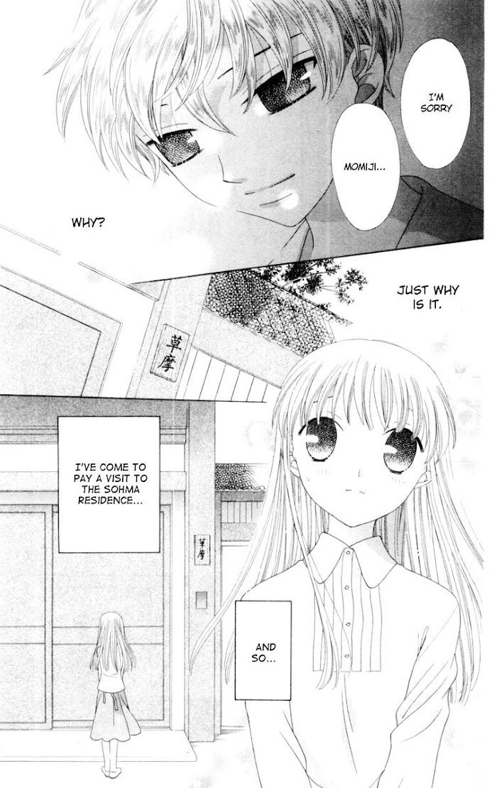 Fruits Basket Another Chapter 74 #4