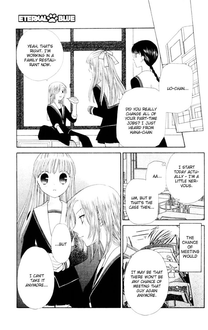 Fruits Basket Another Chapter 74 #6