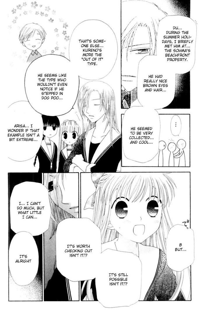 Fruits Basket Another Chapter 74 #9