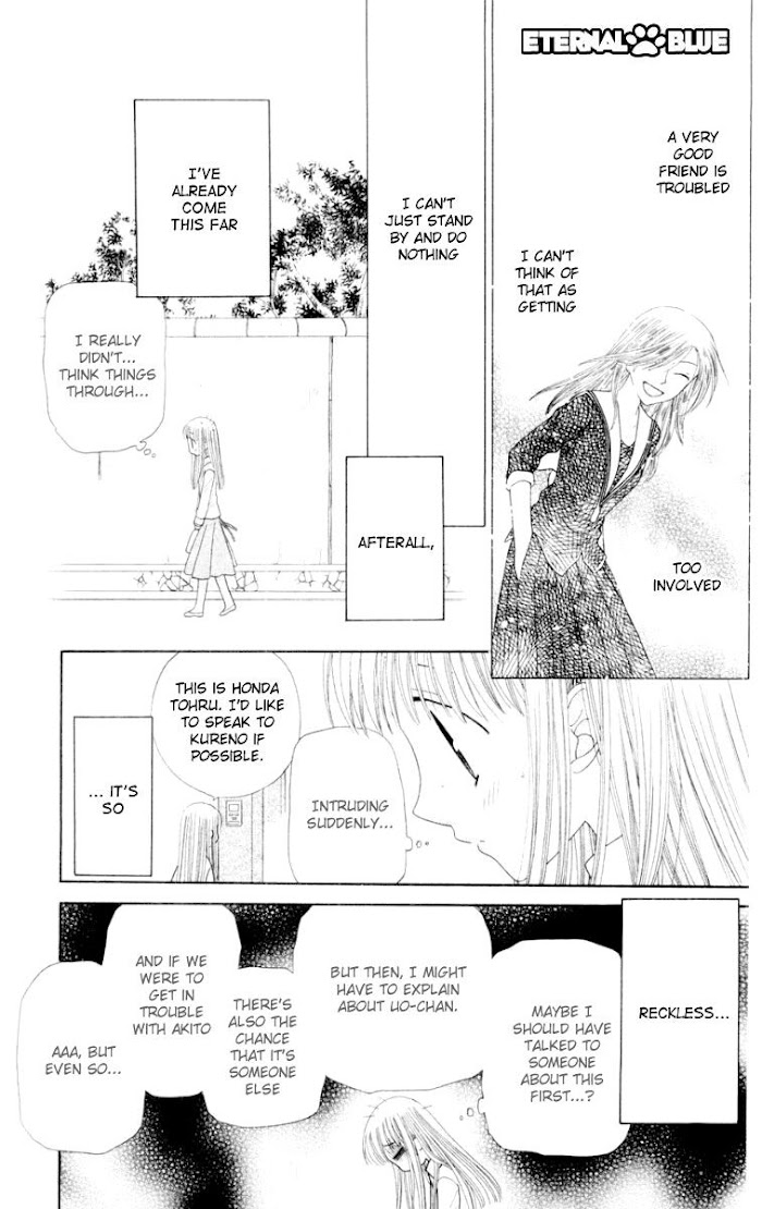 Fruits Basket Another Chapter 74 #12