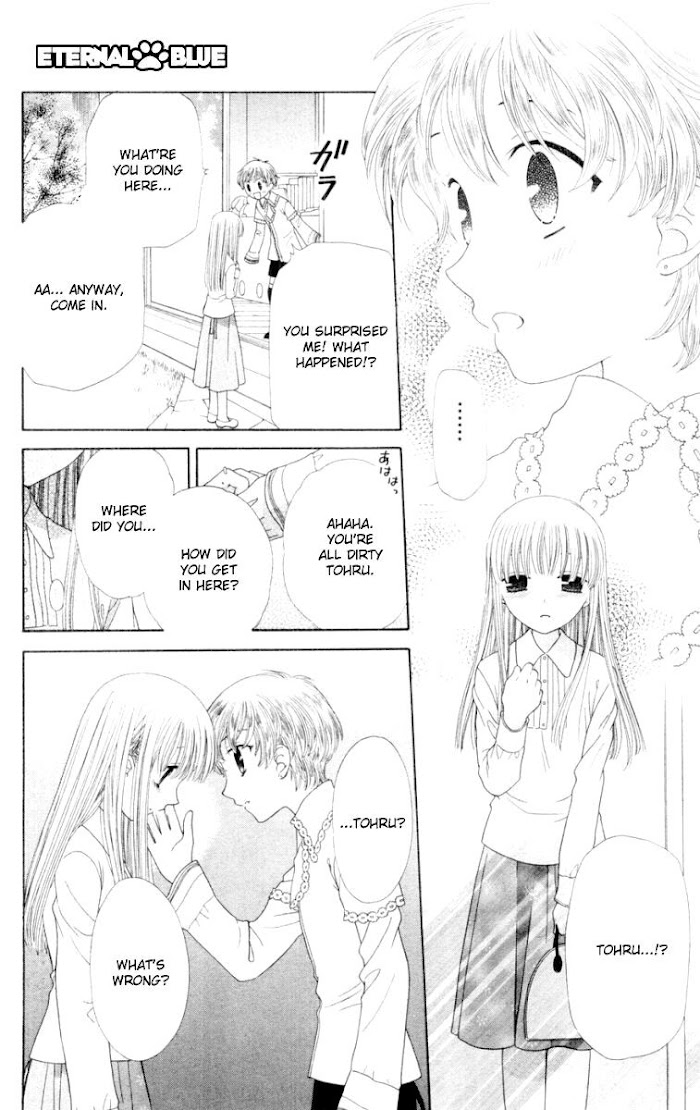 Fruits Basket Another Chapter 74 #23