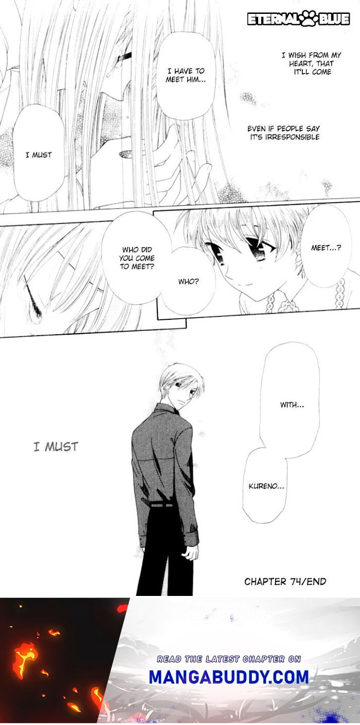 Fruits Basket Another Chapter 74 #30