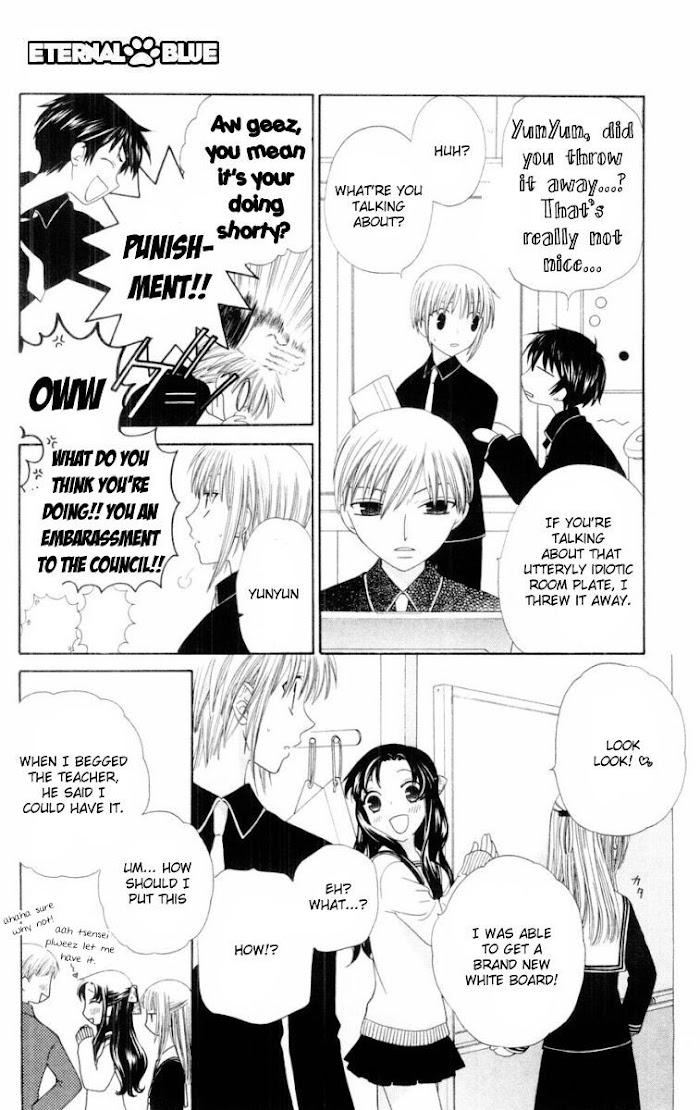 Fruits Basket Another Chapter 73 #11