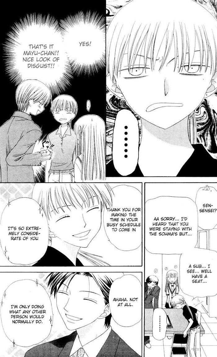 Fruits Basket Another Chapter 71 #10