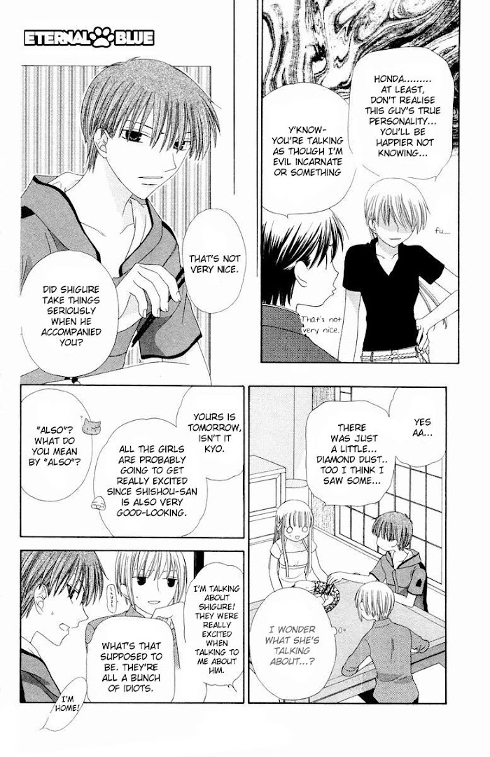 Fruits Basket Another Chapter 71 #21