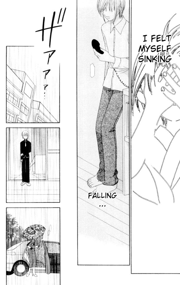 Fruits Basket Another Chapter 72 #7