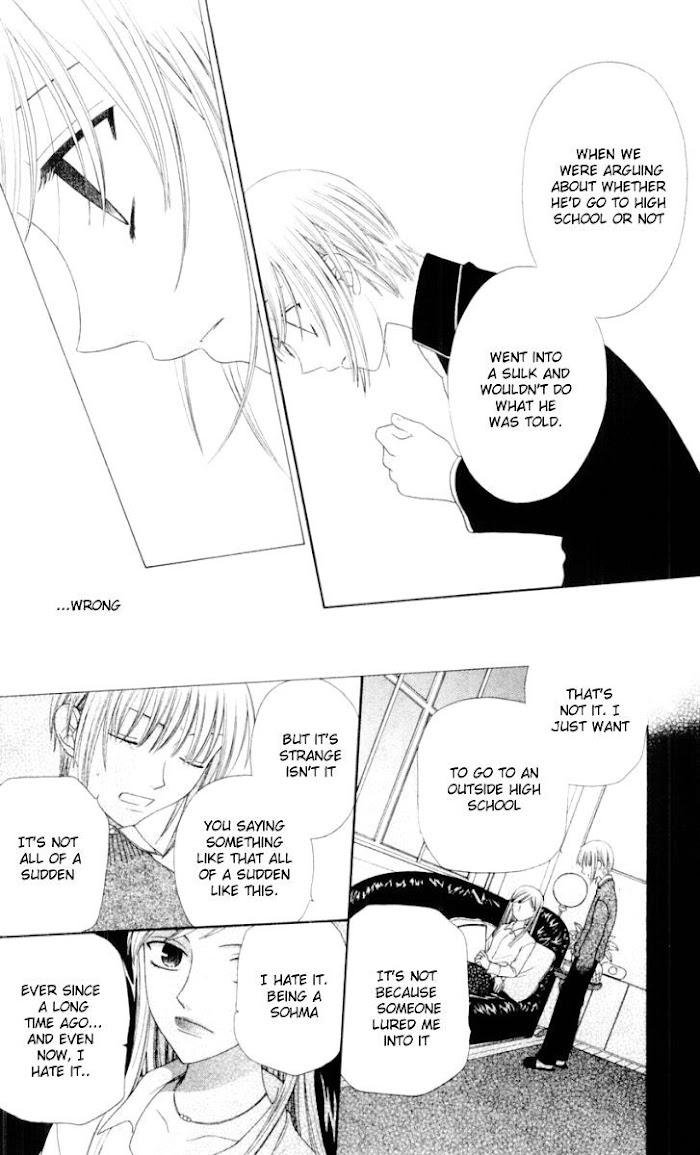 Fruits Basket Another Chapter 72 #15