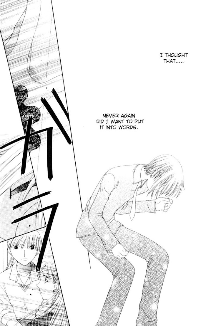 Fruits Basket Another Chapter 72 #18