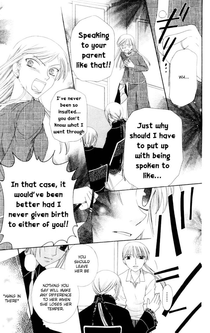 Fruits Basket Another Chapter 72 #24