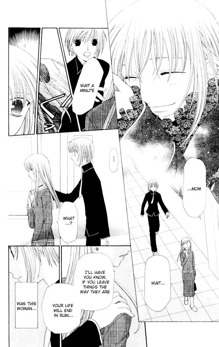 Fruits Basket Another Chapter 72 #27