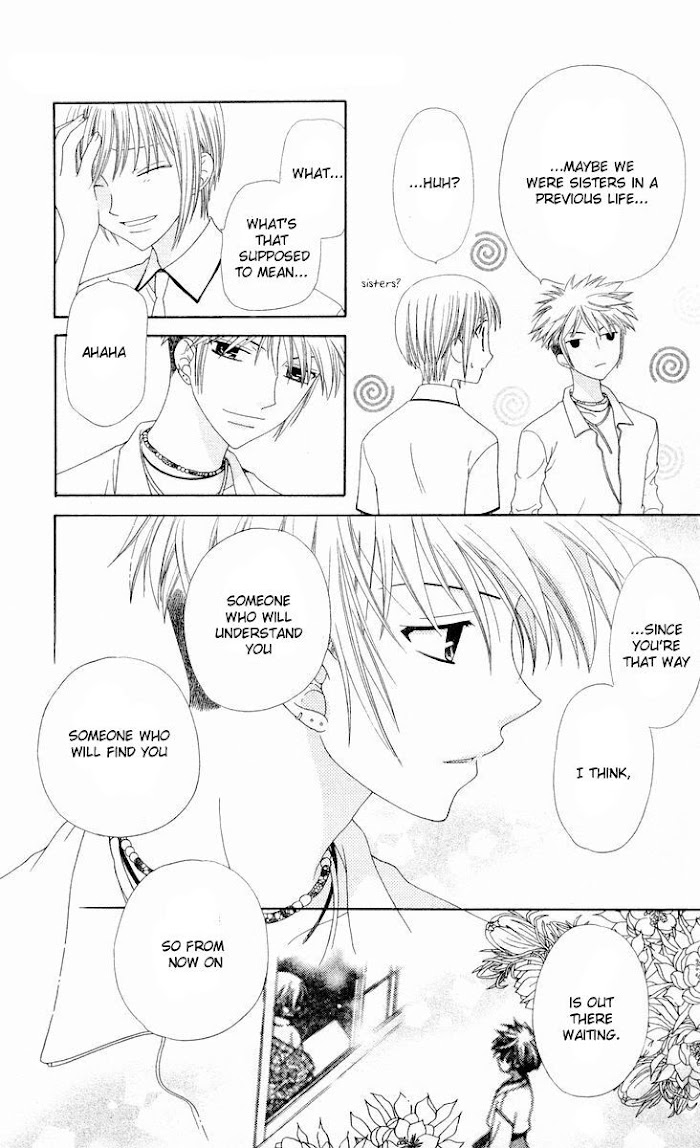 Fruits Basket Another Chapter 70 #15