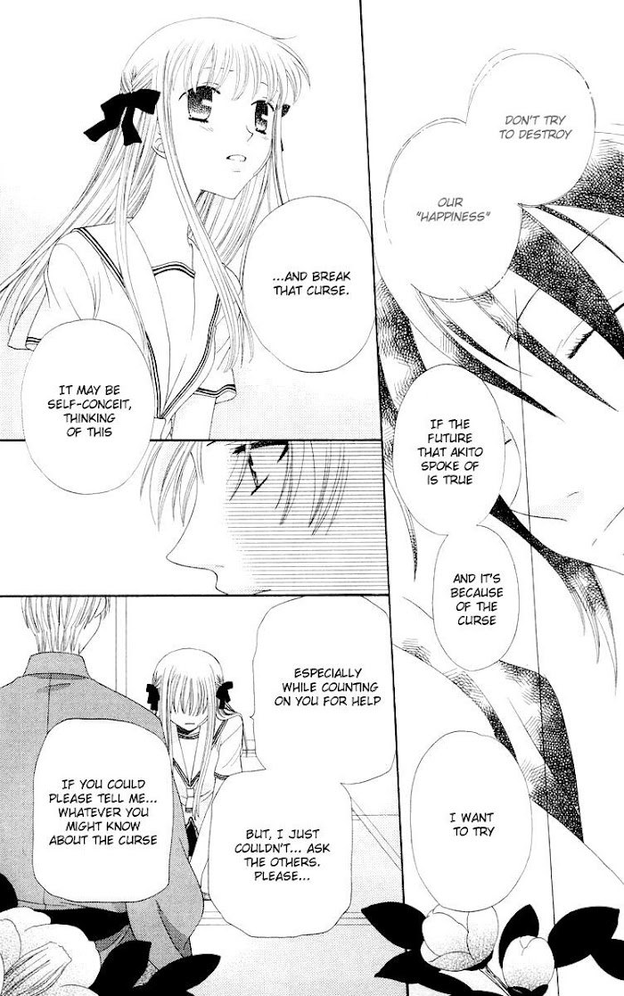 Fruits Basket Another Chapter 67 #4