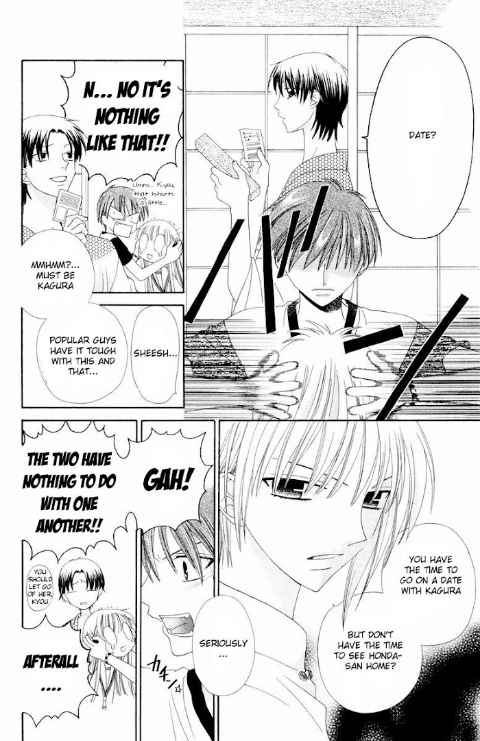 Fruits Basket Another Chapter 67 #29