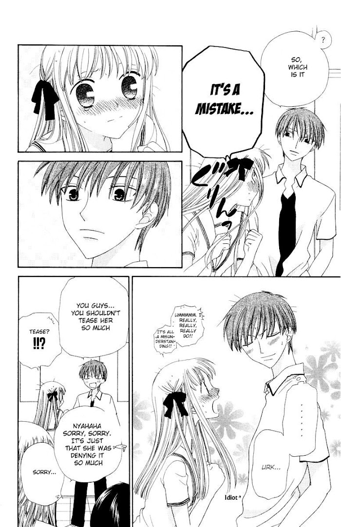 Fruits Basket Another Chapter 66 #21