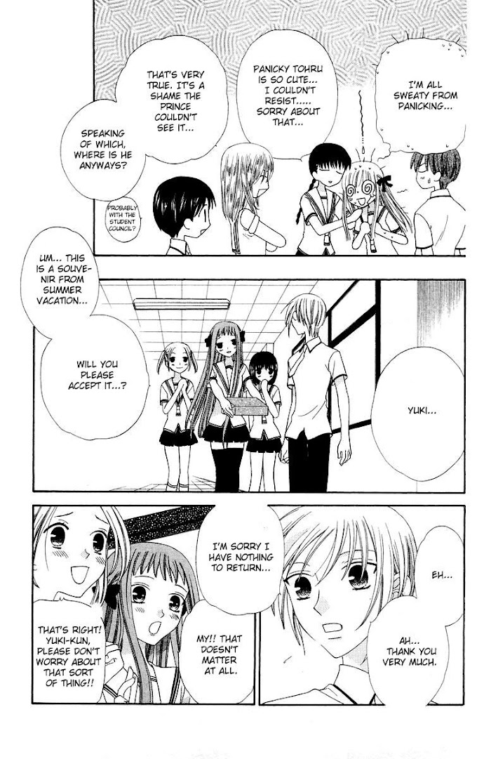 Fruits Basket Another Chapter 66 #22