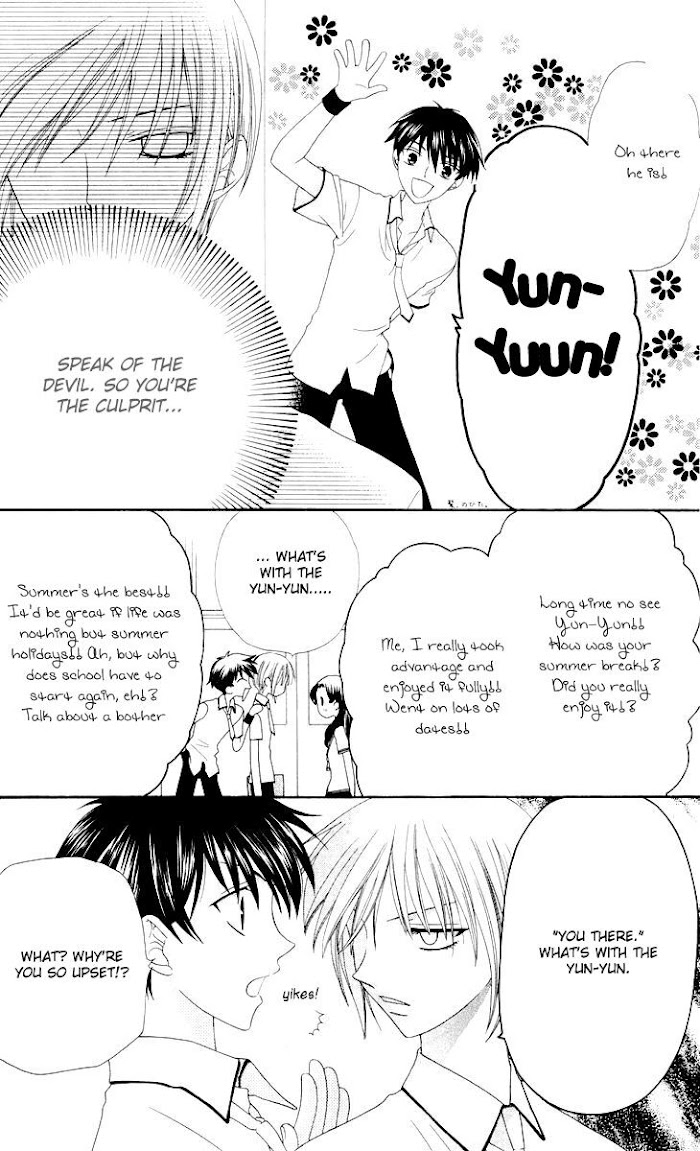 Fruits Basket Another Chapter 66 #27