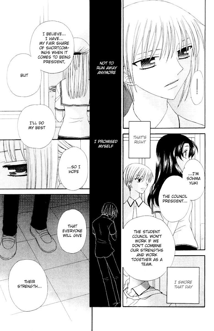 Fruits Basket Another Chapter 66 #32