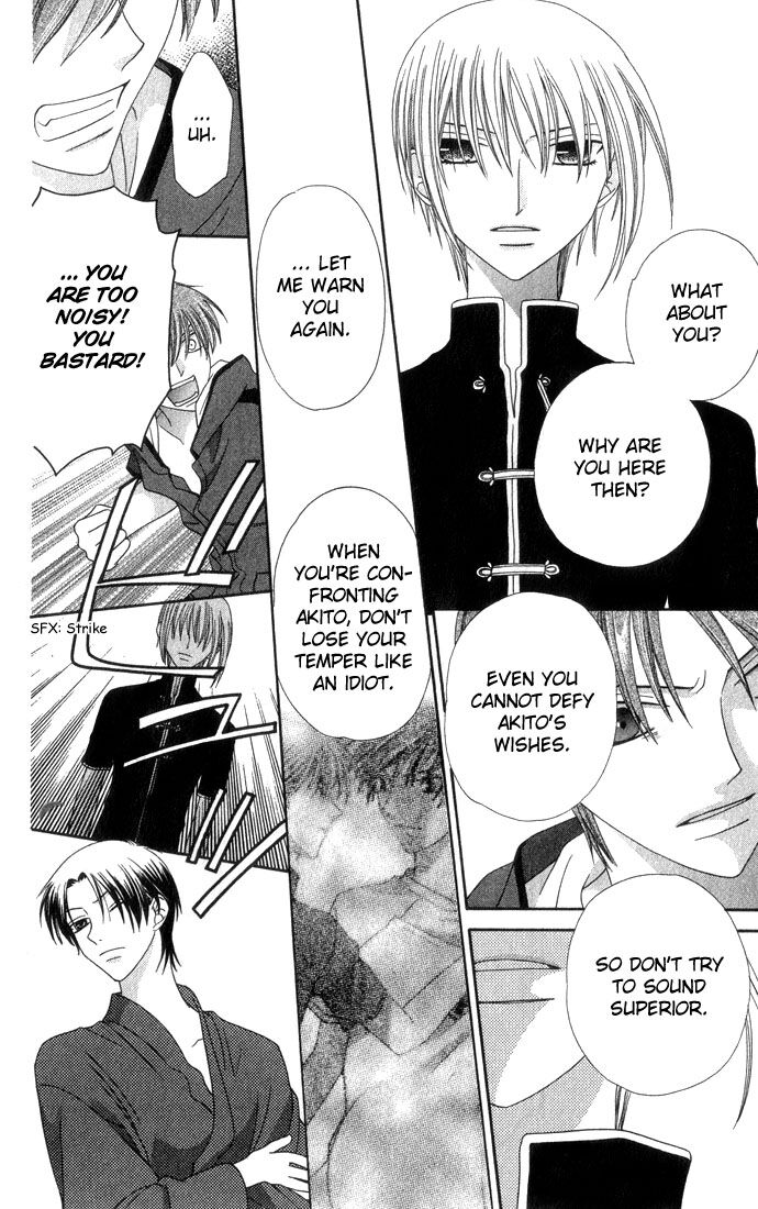 Fruits Basket Another Chapter 62 #11