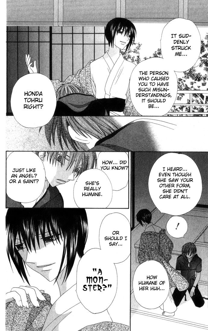 Fruits Basket Another Chapter 62 #25