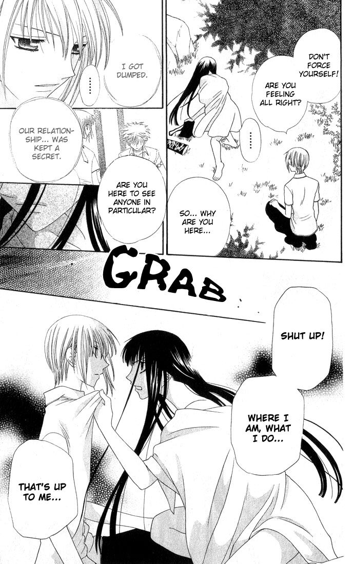 Fruits Basket Another Chapter 61 #24