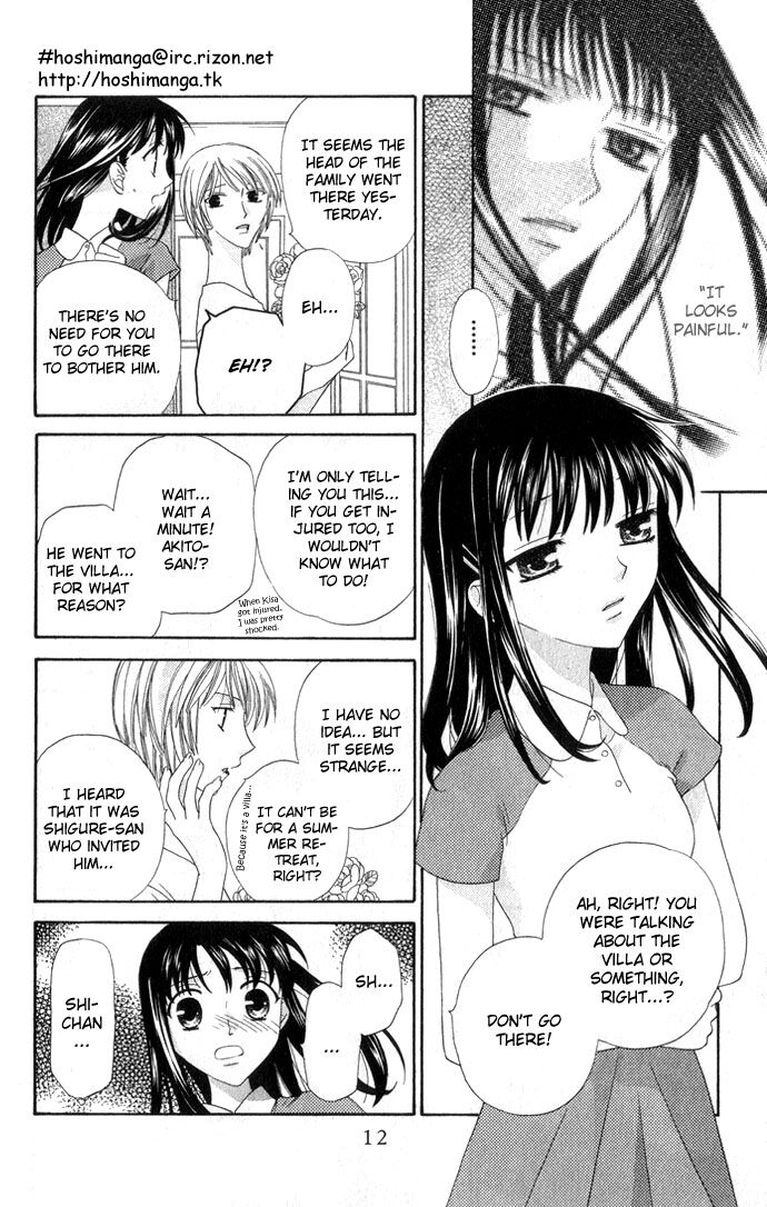 Fruits Basket Another Chapter 60 #12