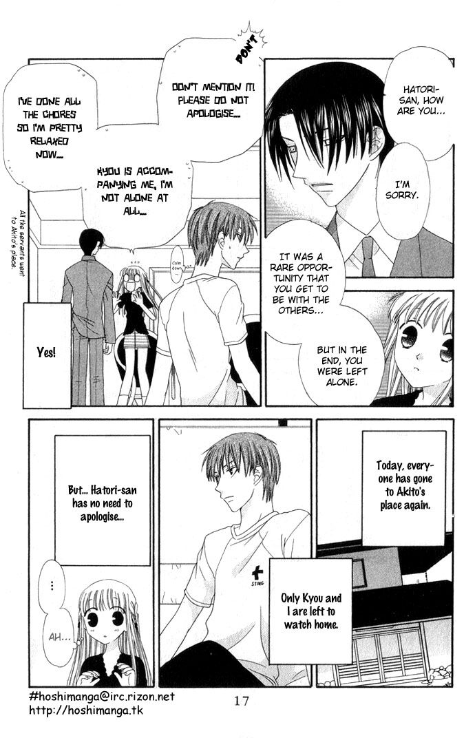 Fruits Basket Another Chapter 60 #17