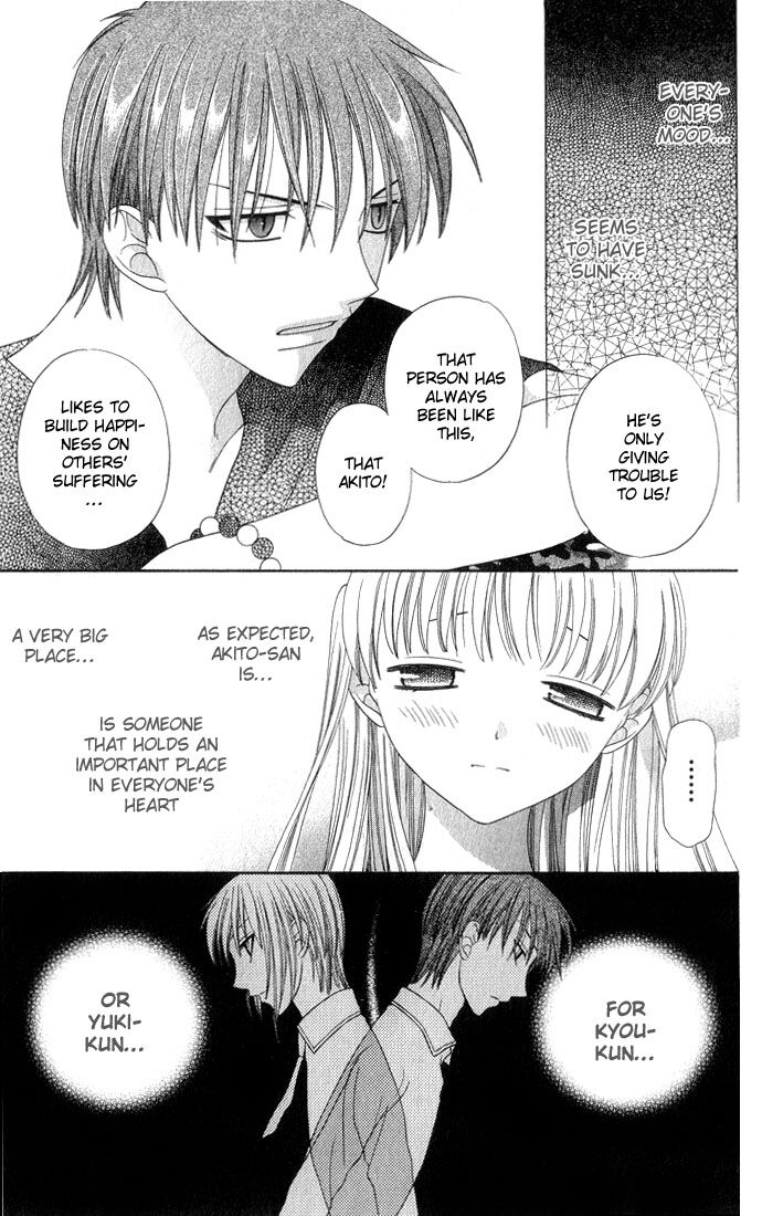 Fruits Basket Another Chapter 59 #8