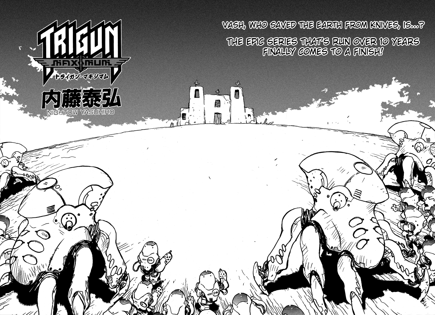 Trigun Maximum Chapter 97 #3