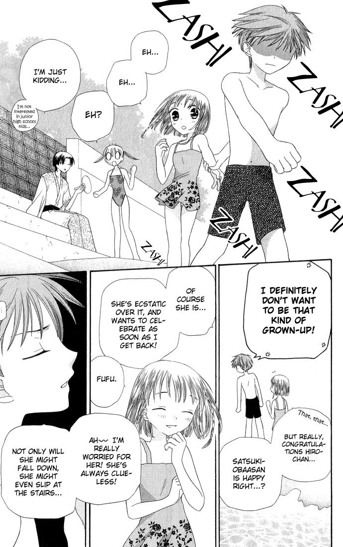 Fruits Basket Another Chapter 58 #6