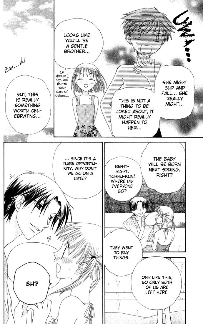 Fruits Basket Another Chapter 58 #7