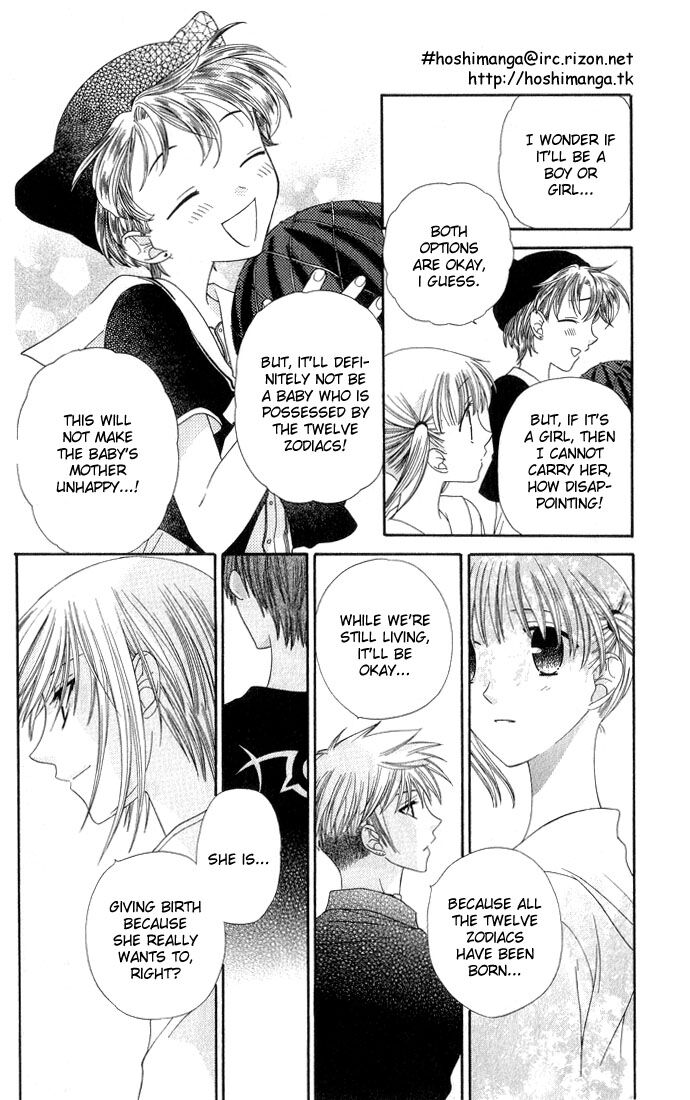 Fruits Basket Another Chapter 58 #9