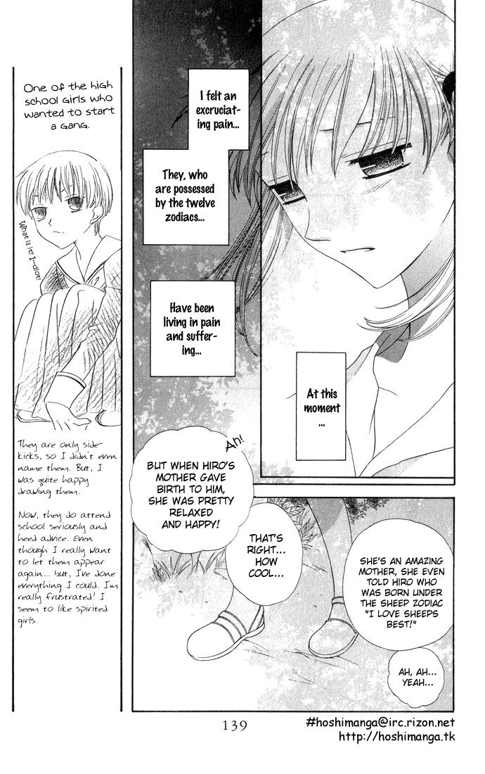 Fruits Basket Another Chapter 58 #10