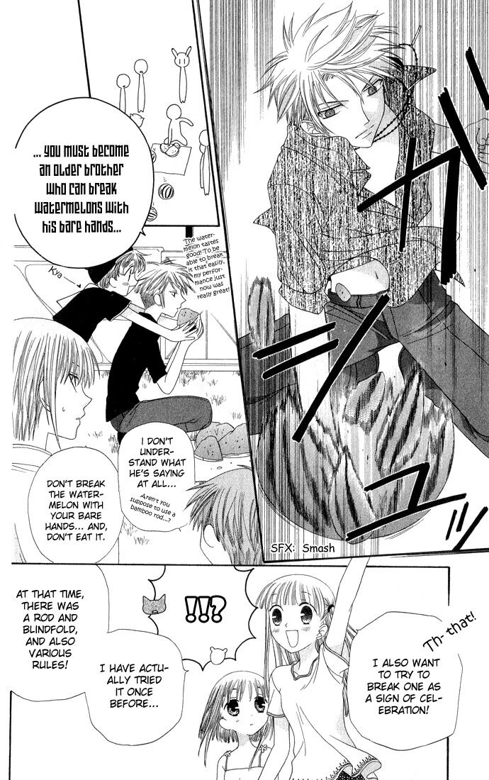 Fruits Basket Another Chapter 58 #13