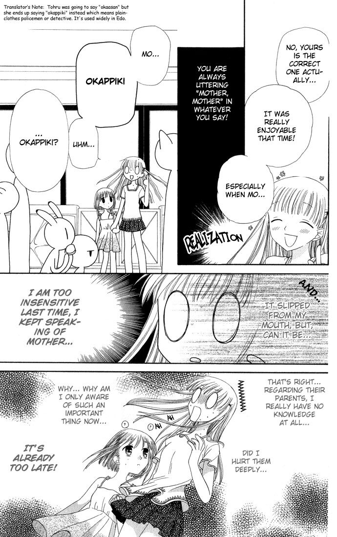 Fruits Basket Another Chapter 58 #14