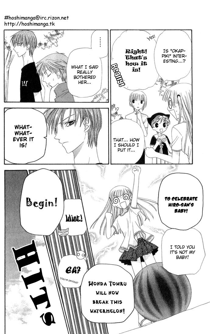 Fruits Basket Another Chapter 58 #15