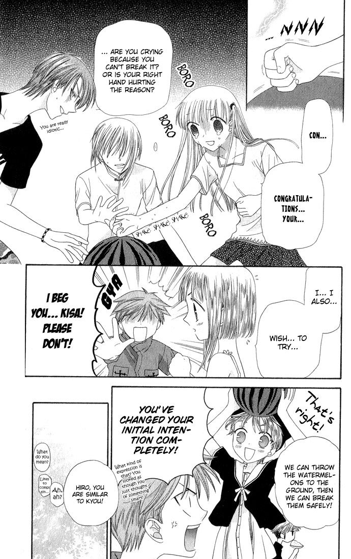 Fruits Basket Another Chapter 58 #16
