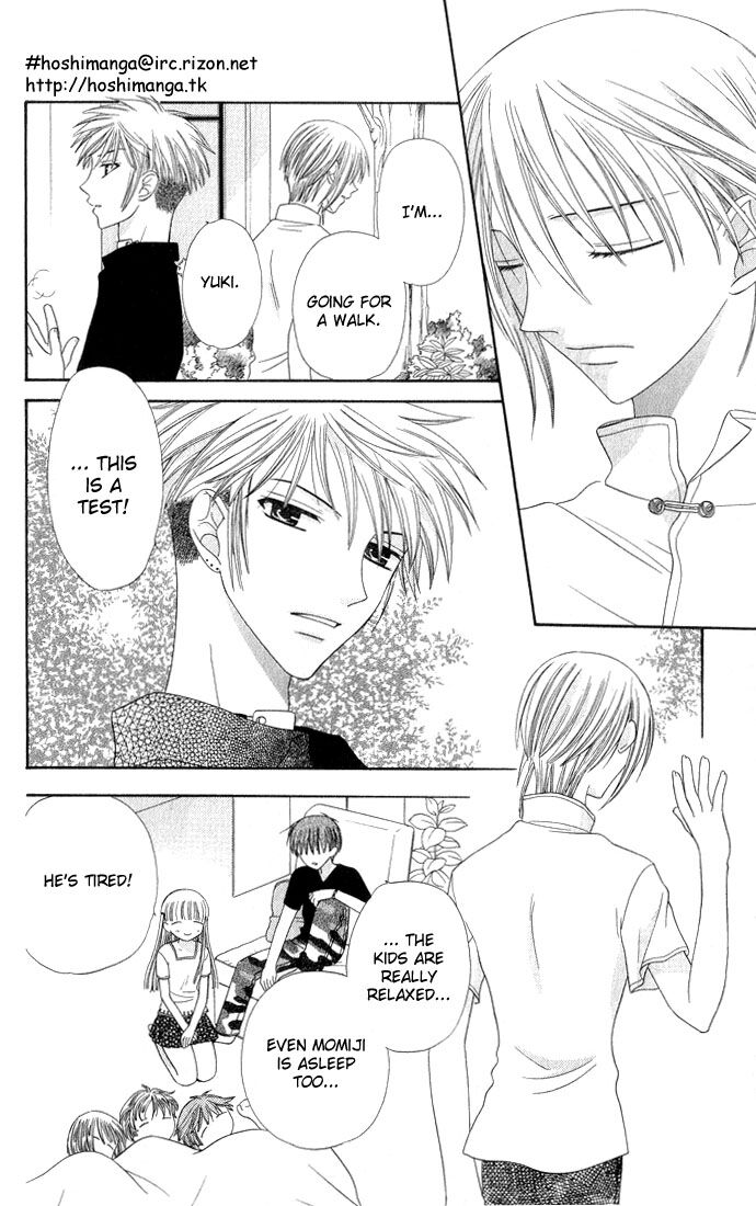 Fruits Basket Another Chapter 58 #21