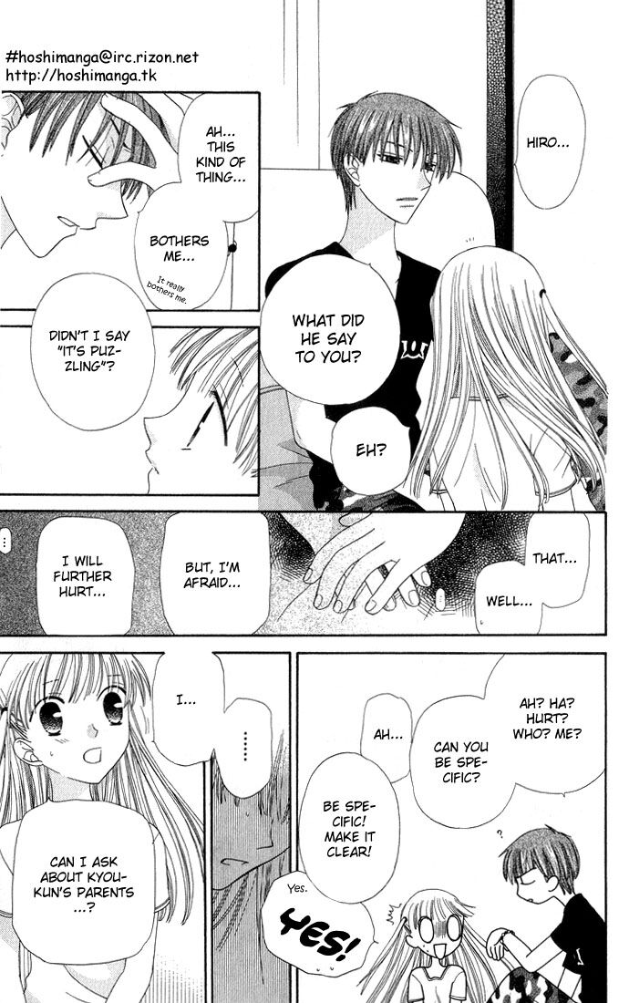 Fruits Basket Another Chapter 58 #22