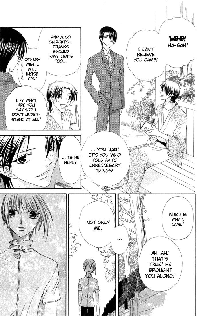 Fruits Basket Another Chapter 58 #28